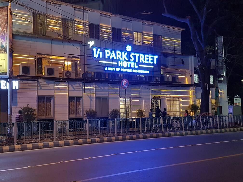 1/1 Park Street Hotel Calcutta  Esterno foto